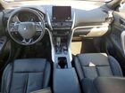 2025 Mitsubishi Eclipse Cross Se Blue vin: JA4ATWAA3SZ005482