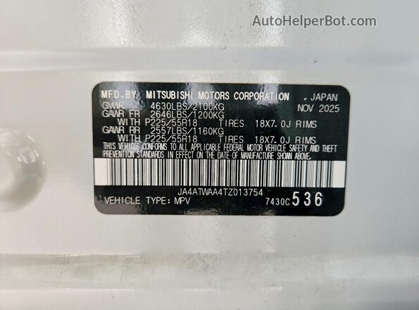 JA4ATWAA4TZ013754 2026 MITSUBISHI ECLIPSE White Widok wnętrza 360 stopni