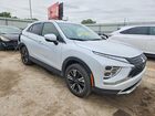 2025 Mitsubishi Eclipse Cross Se White vin: JA4ATWAA8SZ044150