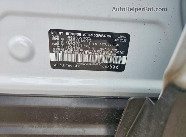 JA4ATWAA8SZ044150 2025 MITSUBISHI ECLIPSE White Widok komory silnika