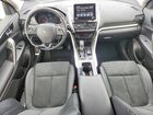 2025 Mitsubishi Eclipse Cross Se White vin: JA4ATWAA8SZ044150