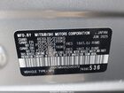 2025 Mitsubishi Eclipse Cross Black Edition S-awc/se S-awc/sel S-awc Серебряный vin: JA4ATWAA9SZ045372