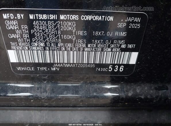 JA4ATWAAXTZ005495 2026 MITSUBISHI ECLIPSE CROSS Black Widok komory silnika