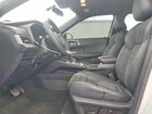 2023 Mitsubishi Outlander Se Белый vin: JA4J3UA89PZ040682