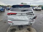 2023 Mitsubishi Outlander Se Белый vin: JA4J3UA89PZ040682