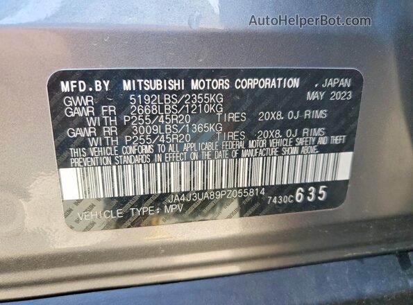 JA4J3UA89PZ055814 2023 MITSUBISHI OUTLANDER Серый Вид наклейки с VIN-кодом