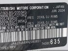 2024 Mitsubishi Outlander Se 2.5 2wd/se Black Edition S-awc/se Black Edition W/pano Roof S-awc White vin: JA4J3VA8XRZ080651