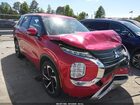 2024 Mitsubishi Outlander Se 2.5 S-awc Красный vin: JA4J4VA82RZ024264