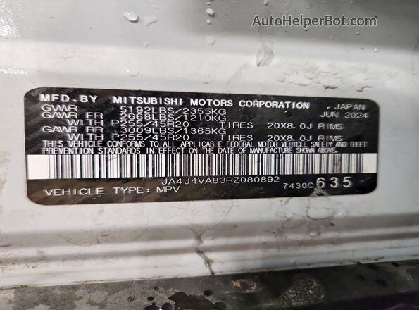 JA4J4VA83RZ080892 2024 MITSUBISHI OUTLANDER Белый Панорамный вид салона 360°