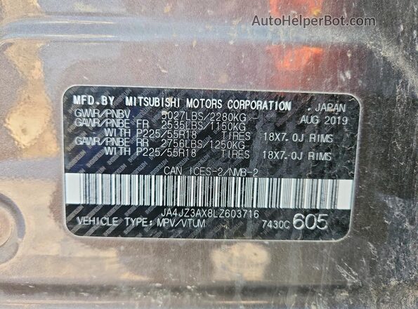 JA4JZ3AX8LZ603716 2020 MITSUBISHI OUTLANDER Коричневый Вид наклейки с VIN-кодом
