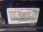 2016 Mitsubishi Outlander Gt Black vin: JA4JZ4AX2GZ016455
