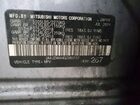 2016 Mitsubishi Outlander Gt Серый vin: JA4JZ4AX4GZ060151