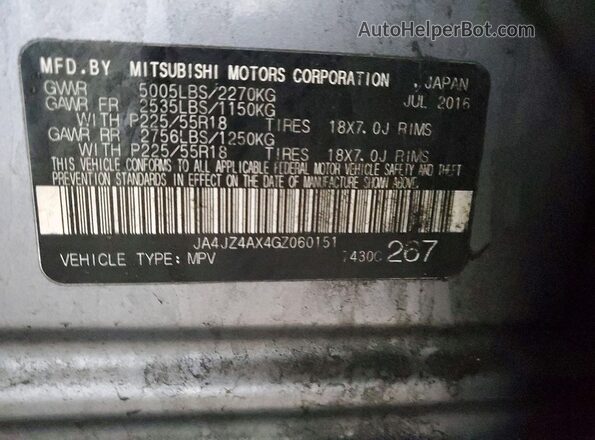 JA4JZ4AX4GZ060151 2016 MITSUBISHI OUTLANDER Серый Вид наклейки с VIN-кодом