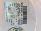 2019 Fiat 124 Spider Classica White vin: JC1NFAEK6K0140980