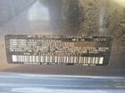 2024 Subaru Impreza Charcoal vin: JF1GUABC5R8245512