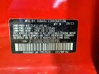 2024 Subaru Impreza Red vin: JF1GUABC5R8288795 2024 Subaru Impreza Red vin: JF1GUABC5R8288795
