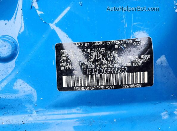 JF1GUAFC0S8335652 2025 SUBARU IMPREZA Синий Вид подкапотного пространства