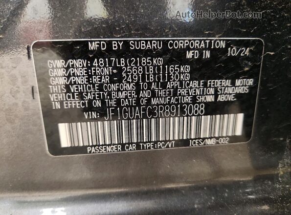 JF1GUAFC3R8913088 2024 SUBARU IMPREZA Серый Вид подкапотного пространства