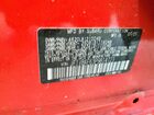 2023 Subaru Wrx Premium Red vin: JF1VBAF63P9814723