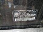 2024 Subaru Wrx Limited Черный vin: JF1VBAN64R9804710