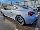 2017 Subaru Brz 2.0 Premium Silver vin: JF1ZCAB16H9605972 2017 Subaru Brz 2.0 Premium Silver vin: JF1ZCAB16H9605972