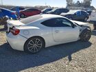 2020 Subaru Brz Limited Бежевый vin: JF1ZCAC15L8702903