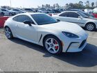 2025 Toyota Gr86 Premium White vin: JF1ZNBE14S8752476