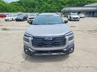 2026 Subaru Outback Premium Silver vin: JF2BUPAD8TY500941