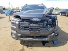 2026 Subaru Outback Limited Gray vin: JF2BUPDD5TY452519
