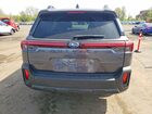 2026 Subaru Outback Limited Gray vin: JF2BUPDD5TY452519