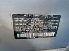 2026 Subaru Outback Limited Silver vin: JF2BUPDDXTY483636