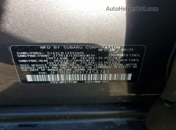 JF2BURJD9TY454743 2026 SUBARU OUTBACK Gray Widok komory silnika