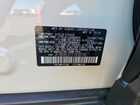 2026 Subaru Outback Wilderness White vin: JF2BURLD7TY498740