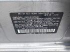2016 Subaru Crosstrek 2.0i Premium Бирюзовый vin: JF2GPABC1G8224818