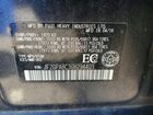 2016 Subaru Crosstrek Premium Blue vin: JF2GPABC3GH294403