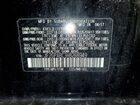 2017 Subaru Crosstrek Premium Black vin: JF2GPABC3H8268949