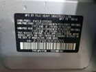 2016 Subaru Crosstrek Premium Серебряный vin: JF2GPABC8GH349055