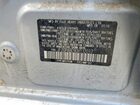 2016 Subaru Crosstrek Premium Silver vin: JF2GPABC9GH332037
