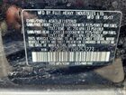 2017 Subaru Crosstrek Premium Black vin: JF2GPADC7H8253223