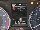 2016 Subaru Crosstrek 2.0i Premium White vin: JF2GPADC9G8224174