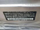 2017 Subaru Crosstrek Premium Серебряный vin: JF2GPADC9H8255913