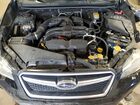 2017 Subaru Crosstrek Premium White vin: JF2GPADCXHH248873