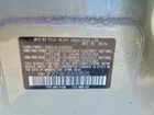 2016 Subaru Crosstrek Limited Кремовый vin: JF2GPAKC4GH308020