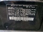2016 Subaru Crosstrek Limited Черный vin: JF2GPAKC5GH281202