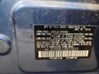 2016 Subaru Crosstrek Limited Blue vin: JF2GPALC2G8329222