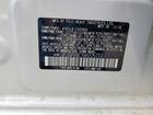 2017 Subaru Crosstrek Limited White vin: JF2GPANC3HH225711
