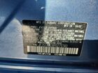 2023 Subaru Crosstrek Blue vin: JF2GTAAC8PG279740