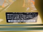 2021 Subaru Crosstrek Gold vin: JF2GTABC3MH227016