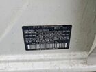 2022 Subaru Crosstrek White vin: JF2GTABC9N8211744