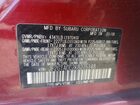 2019 Subaru Crosstrek Premium Burgundy vin: JF2GTACC2K8275148